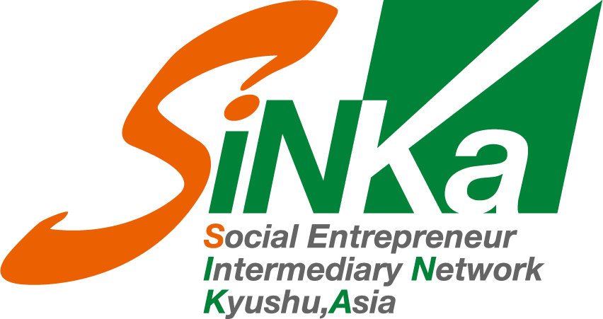 39_SINKa