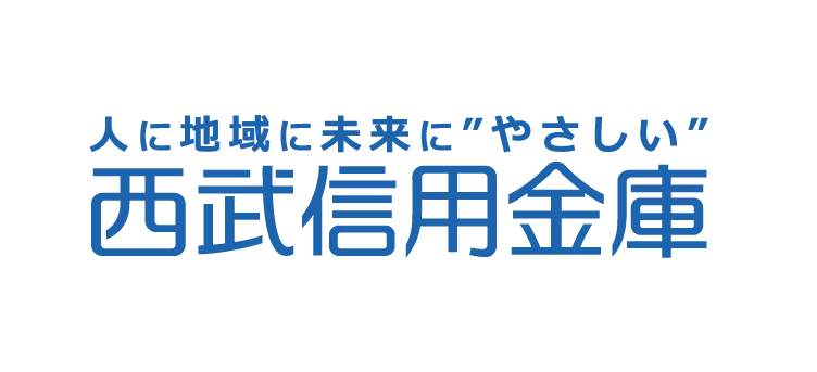 44_西武信用金庫